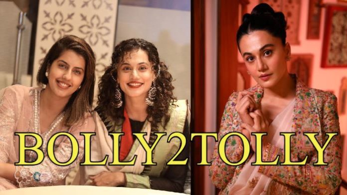 Bolly2Tolly: Download & Watch Latest HD English and Tamil Movies Online