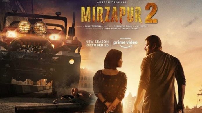 Mirzapur Season 2 Download in HD-Full Episode 720p