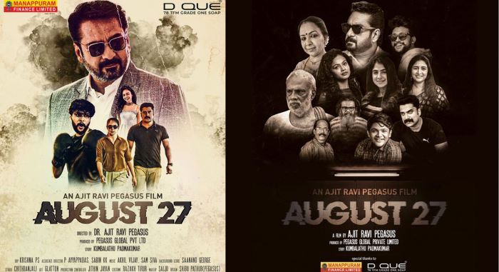 August 27 Malayalam Movie Download to Watch Online