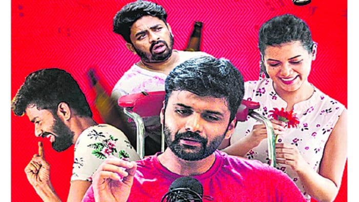 Mahanatulu Telugu Movie Download ibomma 1080p, 720p
