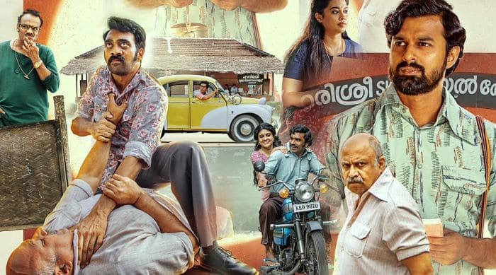 Sashiyum Sakunthalayum Malayalam Movie Download 300MB, 720p