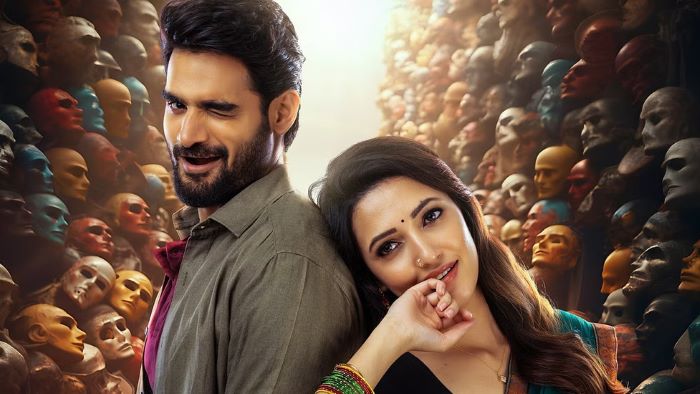 Bedurulanka 2012 Telugu Movie Download ibomma 300MB, 1080p