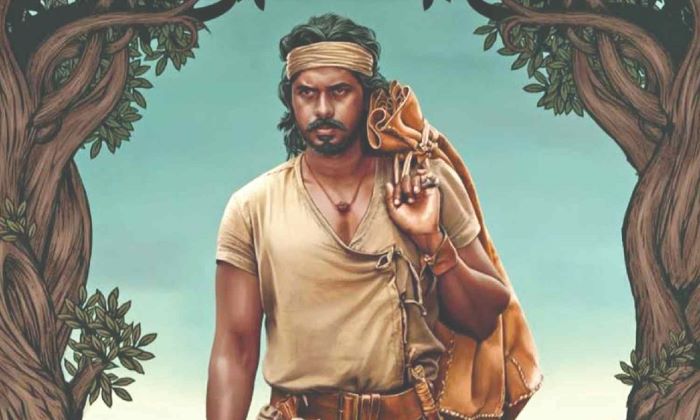 Harkara Tamil Movie Download Filmyzilla 720p, 1080p