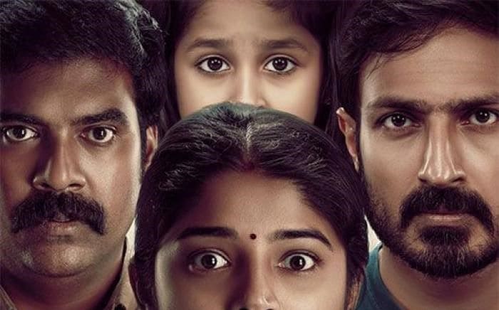 Noodles Tamil Movie Download Free on Filmyzilla 1080p, 720p