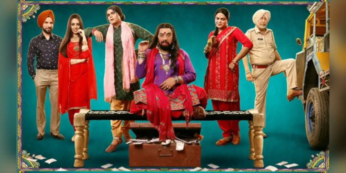 Pher Mamlaa Gadbad Hai Punjabi Movie Download 720p, 1080p, 300MB