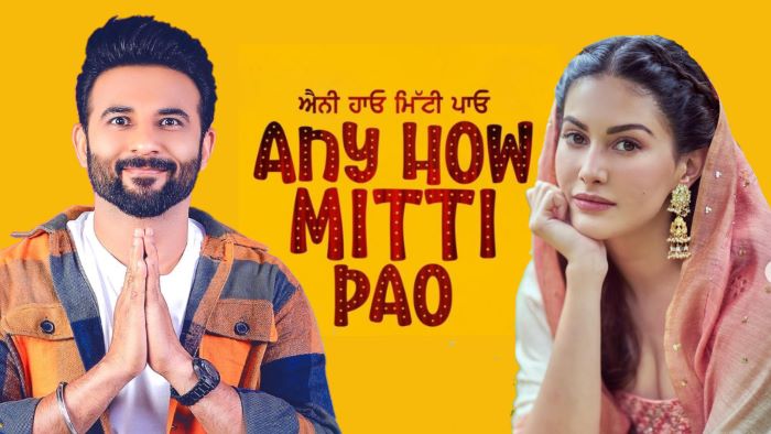 Any How Mitti Pao Punjabi Movie Download 720p, 1080p, 480p