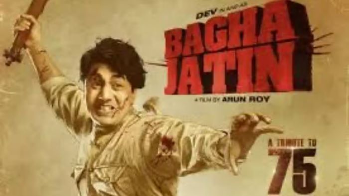 Bagha Jatin Bengali Movie Download 480p, 720p, 1080p