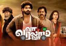 Va Varalam Va Tamil Movie Download 500MB, 1080p, 720p