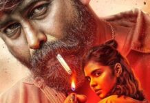 Antony Malayalam Movie Download 500MB, 1080p, 720p