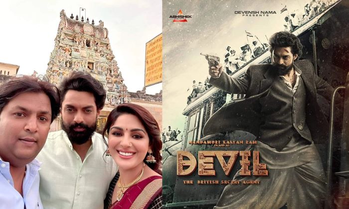 Devil Movie Download Telugu 300MB, 1080p, 720p