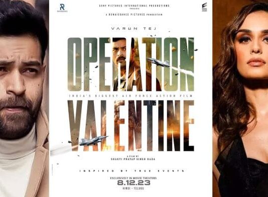 Operation Valentine Movie Download 400MB, 1080p, 720p