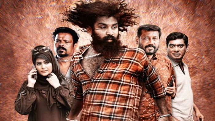 Peppatty Malayalam Movie Download 300MB, 1080p, 720p